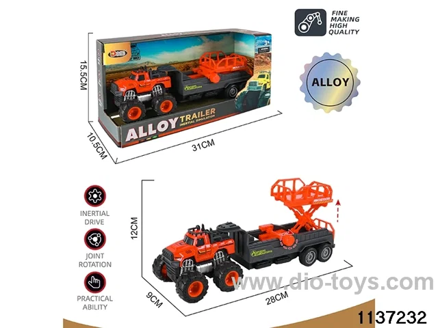 Alloy Inertia Vehicle