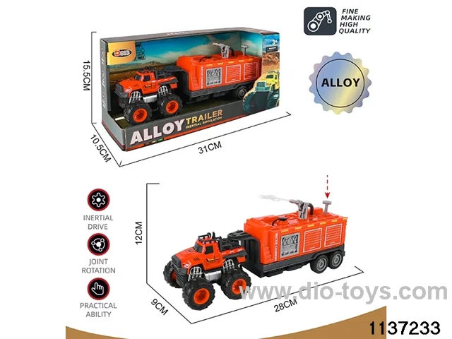 Alloy Inertia Vehicle