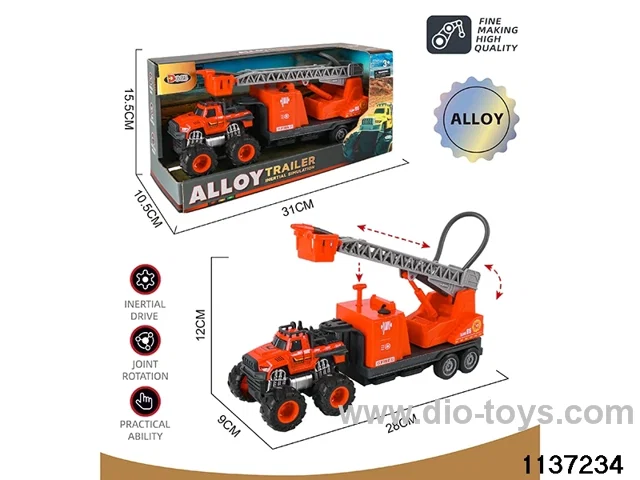 Alloy Inertia Vehicle