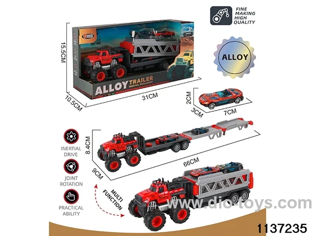Alloy Inertia Vehicle