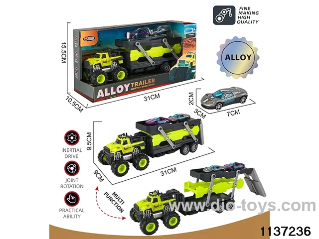 Alloy Inertia Vehicle