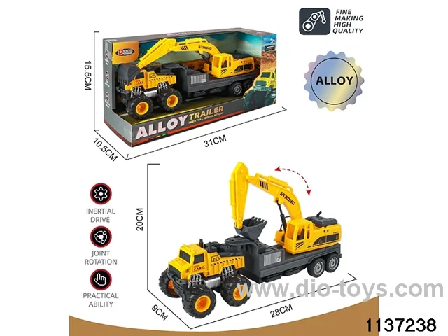 Alloy Inertia Vehicle