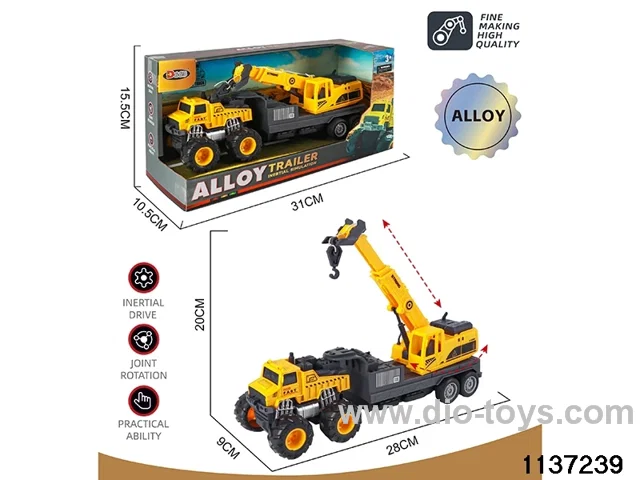 Alloy Inertia Vehicle