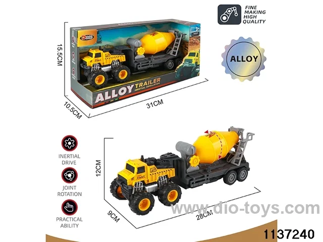 Alloy Inertia Vehicle