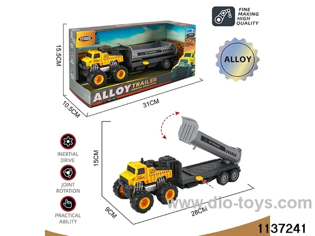 Alloy Inertia Vehicle