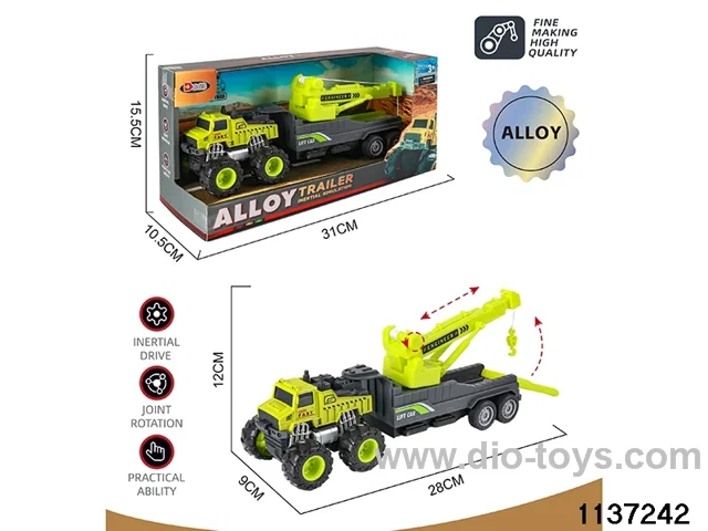 Alloy Inertia Vehicle