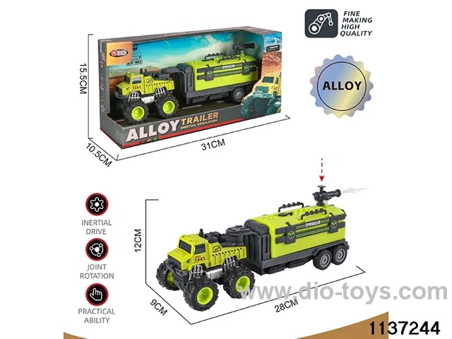 Alloy Inertia Vehicle