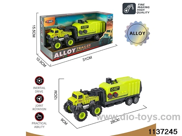 Alloy Inertia Vehicle