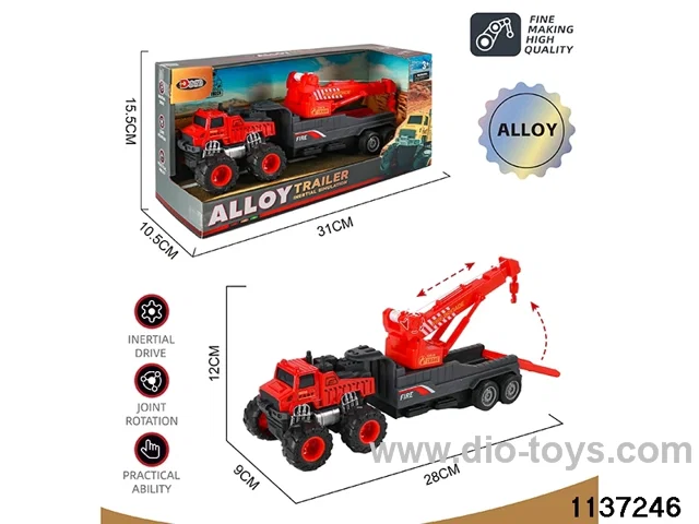 Alloy Inertia Vehicle