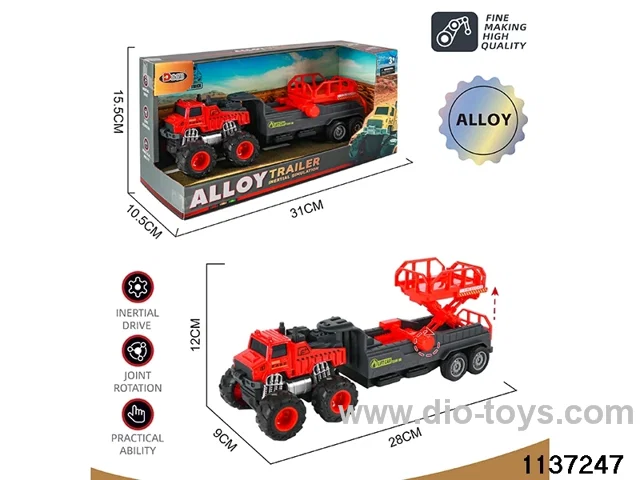 Alloy Inertia Vehicle