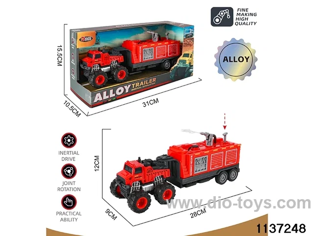 Alloy Inertia Vehicle