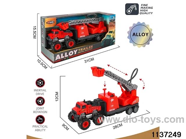 Alloy Inertia Vehicle