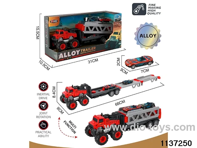 Alloy Inertia Vehicle