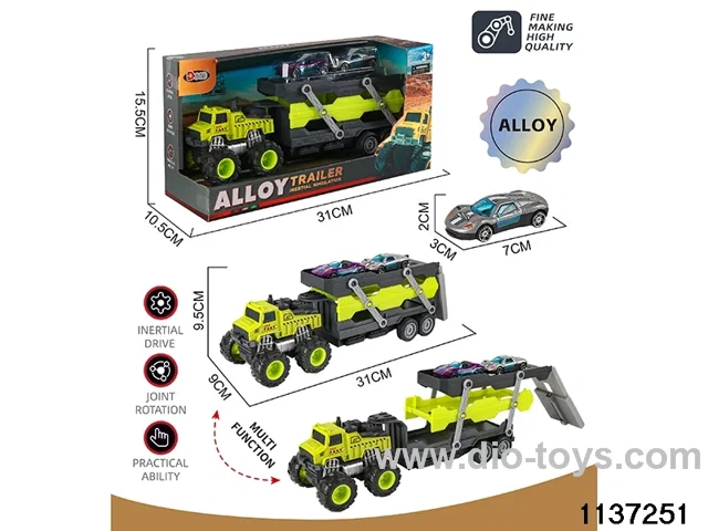 Alloy Inertia Vehicle