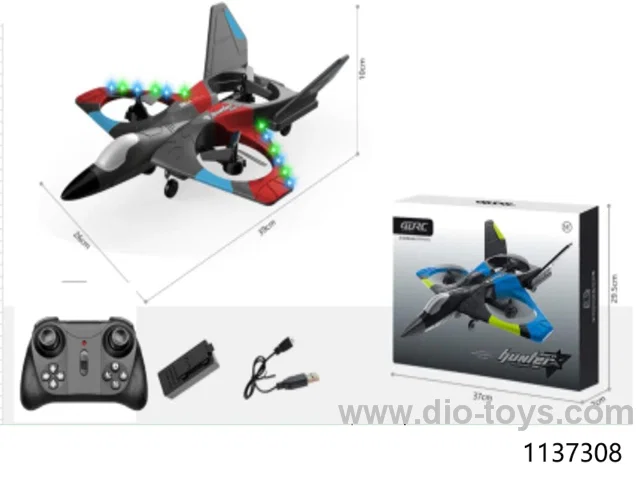 remote plane (without camera , hovering function) 2 color
