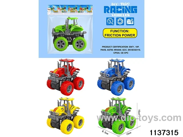 inertial vehicle