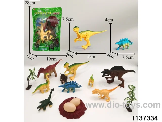 Dinosaur Set