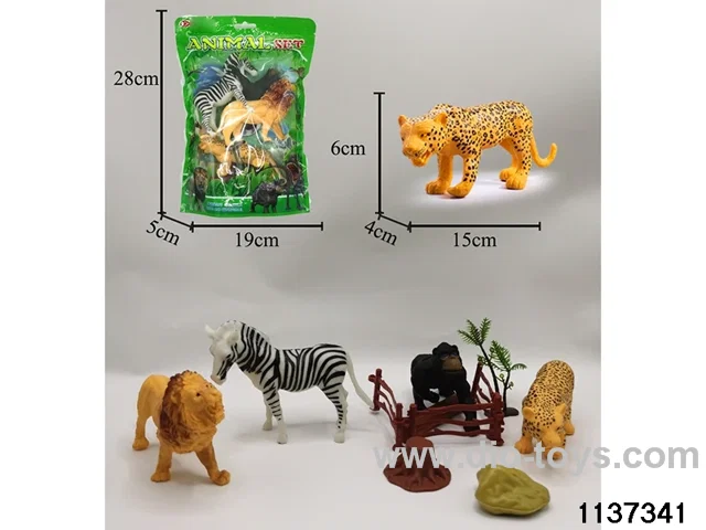 Beast Animal Set