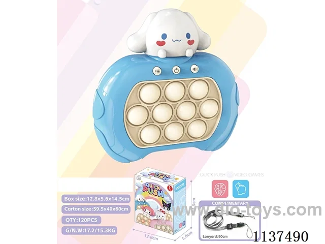 2D Rapid Push Game White Dog