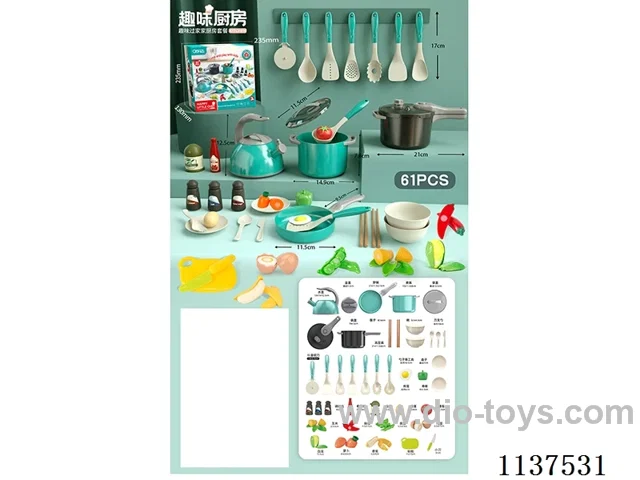 41-piece set of pots and pans