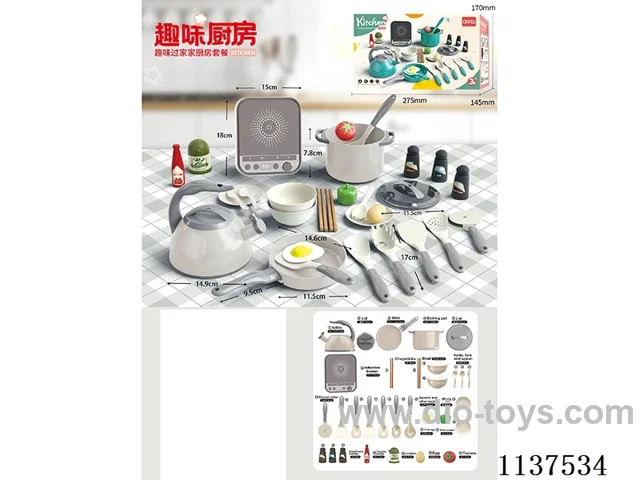 Large pots and pans set 30 pcs