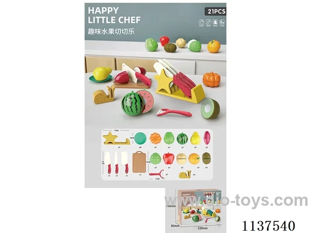 Knife Rack 21 Piece Set