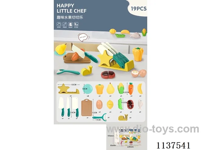 Knife Rack 19 Piece Set