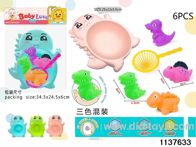 Vinyl toys