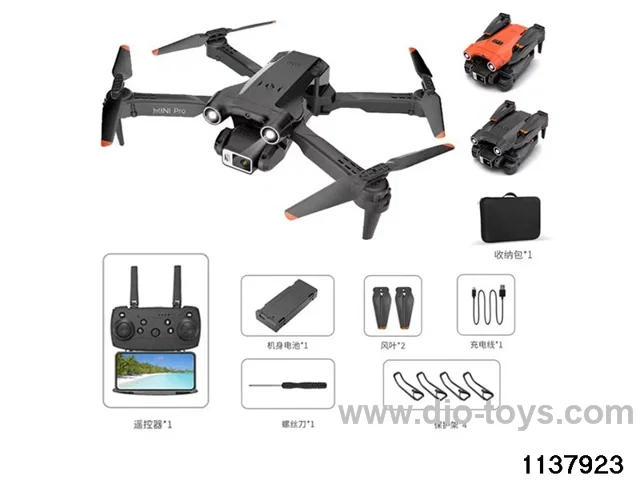 Optical flow ESC UAV with obstacle avoidance