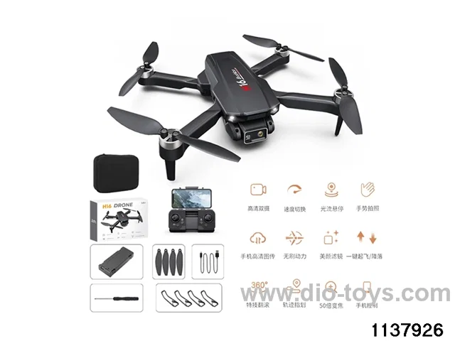 Brushless motor folding drone