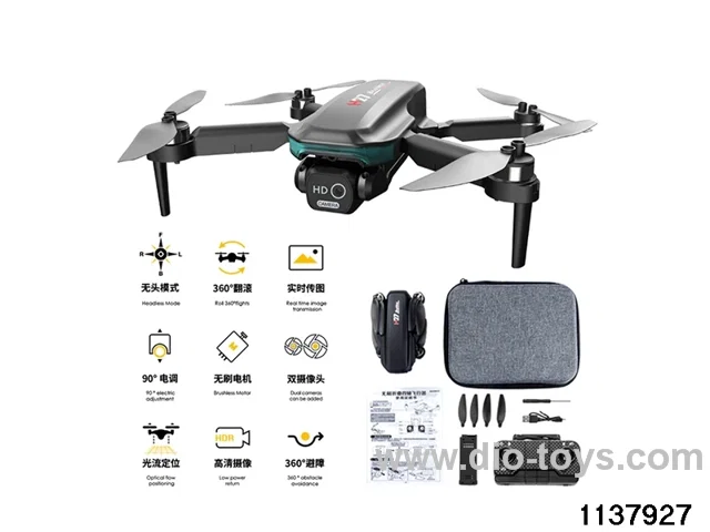 Remote-Controlled High-Definition Aerial Photography Drone with Obstacle Avoidance, Optical Flow, ESC, Dual Cameras, and Brushless Motor (Folding Design; included battery)