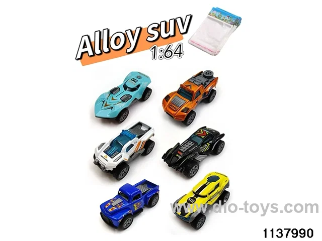 Sliding Alloy Car