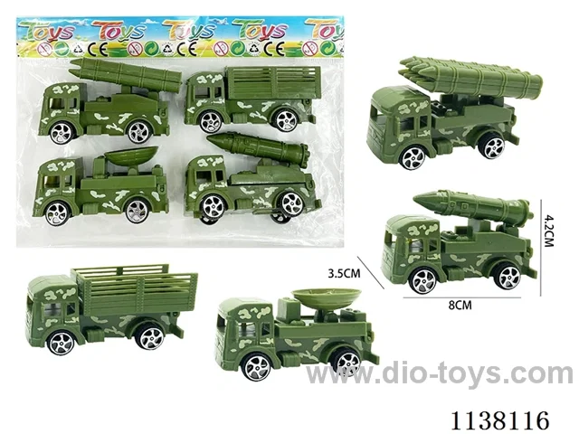 Military Scooter