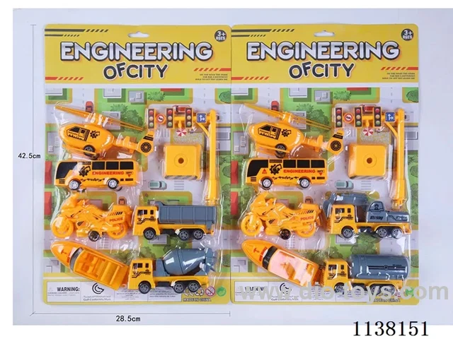 Engineering Set (pull back)