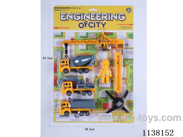 Engineering Set (pull back)