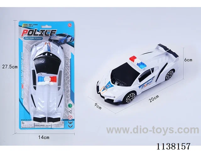 Poison (Police Car) pull back