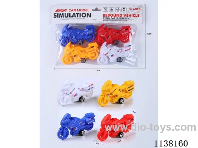 Motorbike (sliding)