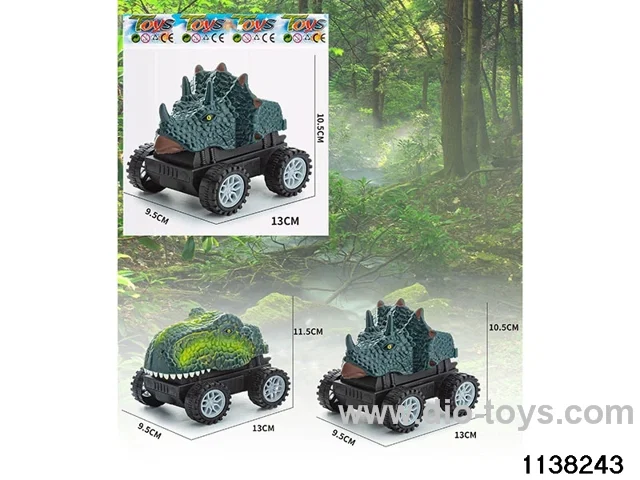 sliding vehicle
