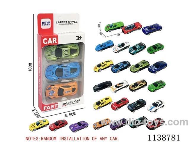 free wheel alloy car （3PCS）Random mix of cars