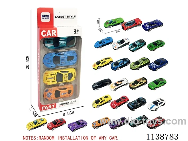 free wheel alloy car （4PCS）Random mix of cars