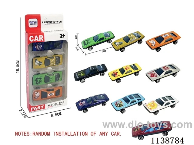 free wheel alloy car （4PCS）Random mix of cars