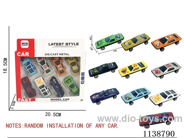 free wheel alloy car （8PCS）Random mix of cars