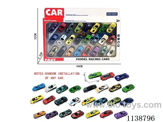 free wheel alloy car （24PCS）Random mix of cars