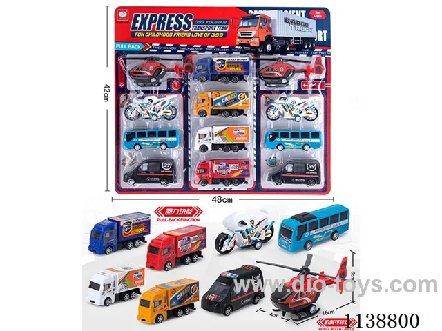 pull backCity Courier 12pcs