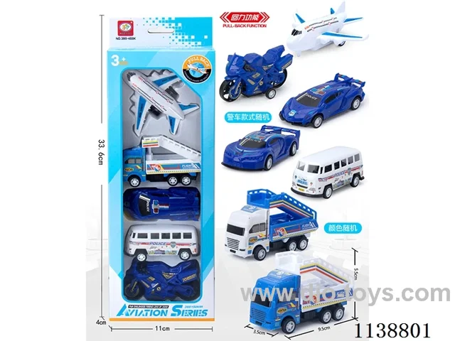 pull back police car set 5pcs