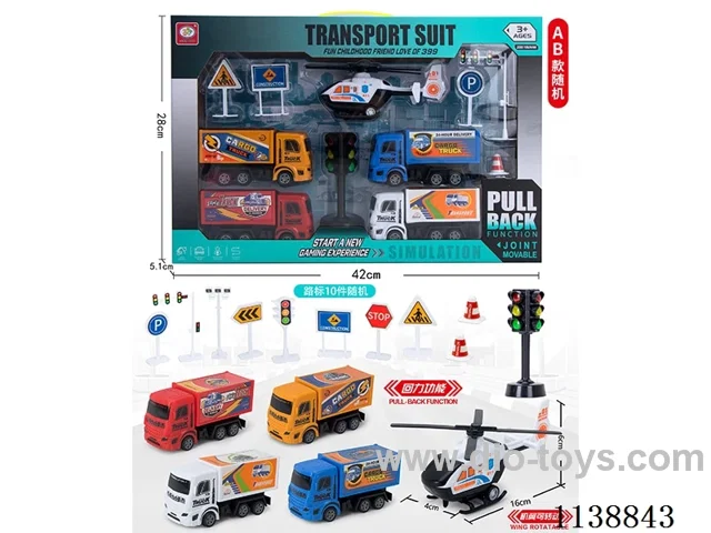 pull back Express Transport Set 5pcs