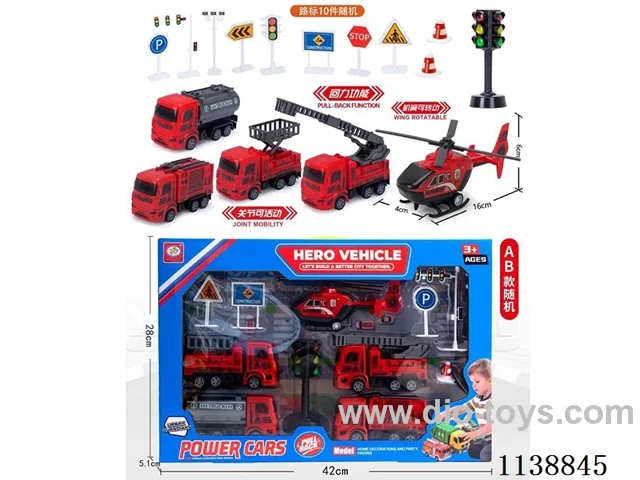 pull back firefighting set (environmentally friendly exterior, movable joints) 5pcs