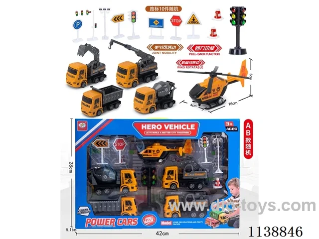 pull back Engineering Set 5pcs