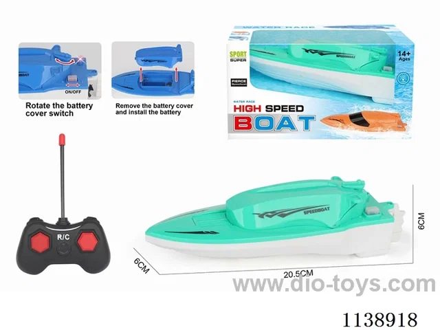RC Ship (boat) not included battery
