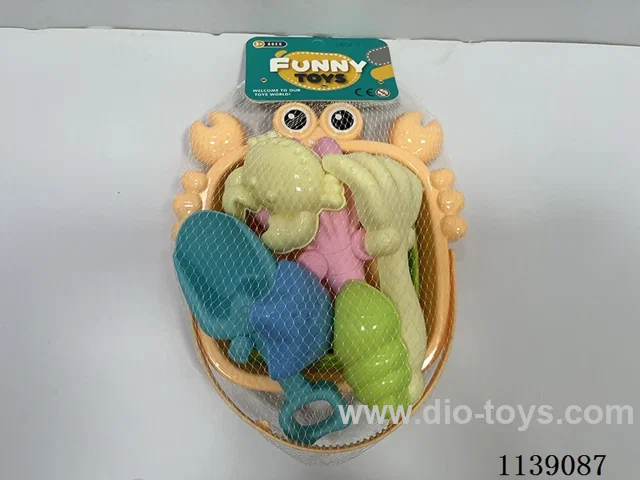 7PCS beach toys